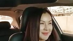 Chinese MILF Flashes Pussy