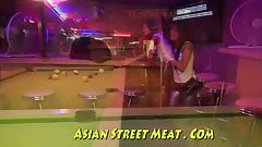 No Fear In The Street 1