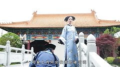 Song Chao – Golden Temple of Carnal Desire