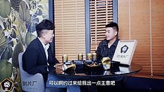 Yang Simin – Assault on female boss